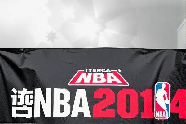库里NBA首秀录像,一场令人难以忘怀的篮球盛宴