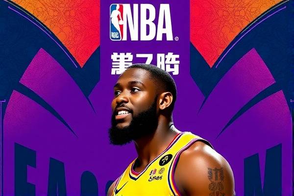 NBA录像中的詹姆斯61分,震撼人心的时刻 詹姆斯61分 震撼时刻 第3张 NBA录像中的詹姆斯61分,震撼人心的时刻 詹姆斯61分 震撼时刻 第3张