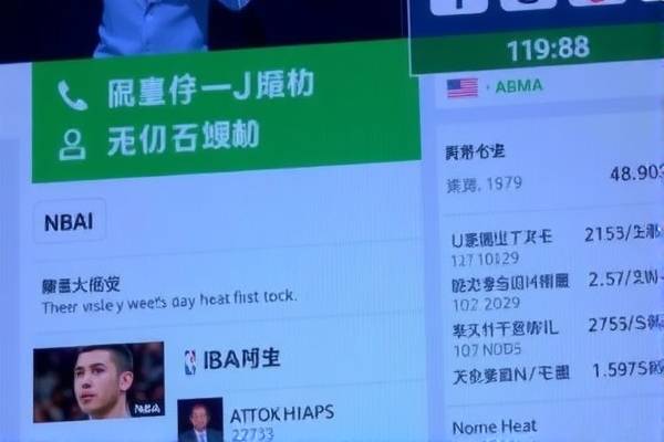 NBA季后赛录像观看指南，哪里看最精彩比赛录像？