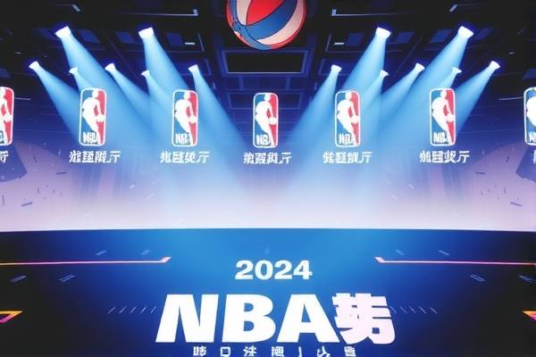 NBA录像回放高清网站—篮球爱好者的最佳观看选择