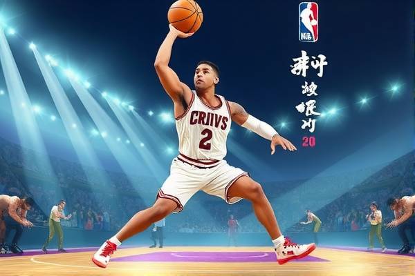 重温经典,2016年NBA火箭队精彩瞬间录像回放 火箭队录像回放 经典瞬间重温 第3张 重温经典,2016年NBA火箭队精彩瞬间录像回放 火箭队录像回放 经典瞬间重温 第3张
