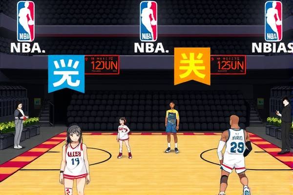 NBA录像回放手机版—随时随地重温精彩瞬间