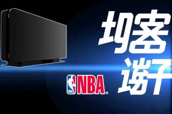 重温经典，2016年NBA总决赛录像G4精彩回顾  2016年NBA总决赛 录像回顾/精彩瞬间 第3张