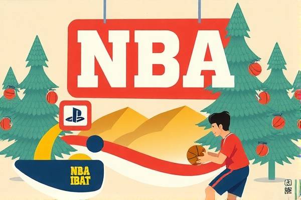 NBA录像与AING,篮球迷的最佳伙伴