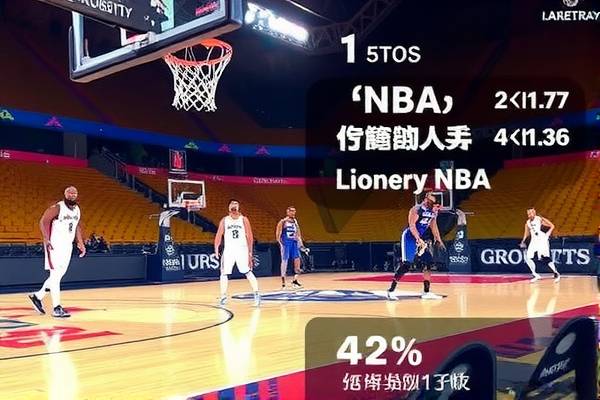 JRS直播录像NBA,篮球盛宴的绝佳观赏体验