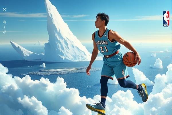 NBA赛事回放录像下载，回顾精彩瞬间，体验无尽篮球魅力  NBA赛事回放 篮球魅力 第3张