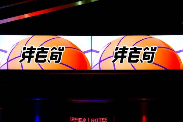 周琦NBA赛场风采，录像中的精彩瞬间  周琦NBA赛场风采 录像精彩瞬间 第3张