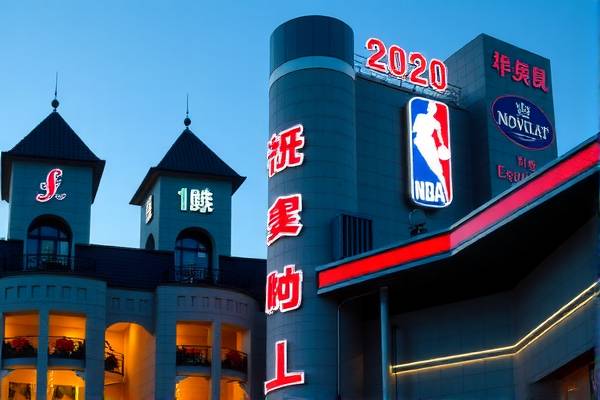 NBA篮球网录像，重温赛场精彩瞬间  NBA篮球网录像 重温赛场精彩瞬间 第3张