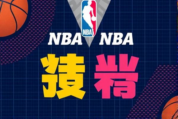 NBA录像,东部决赛的热血瞬间 NBA录像 东部决赛热血瞬间 第3张 NBA录像,东部决赛的热血瞬间 NBA录像 东部决赛热血瞬间 第3张