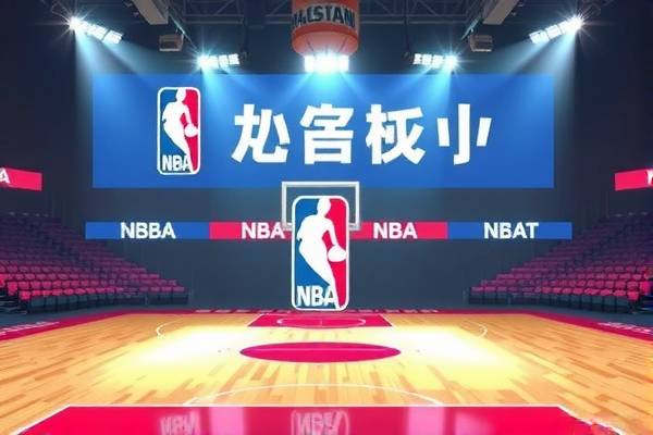 NBA掘金与勇士激烈对决,一场精彩绝伦的比赛录像回顾 NBA掘金与勇士对决 比赛录像回顾 第2张 NBA掘金与勇士激烈对决,一场精彩绝伦的比赛录像回顾 NBA掘金与勇士对决 比赛录像回顾 第2张