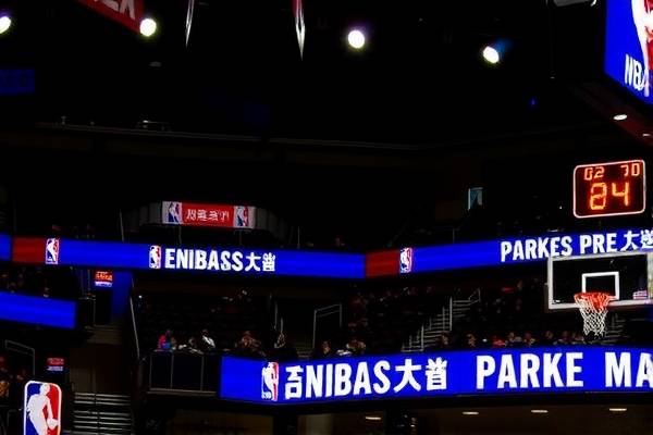 NBA比赛录像高清下载，重温经典赛事的便捷途径  NBA比赛录像高清下载 重温经典赛事 第2张