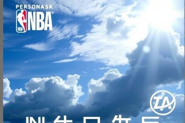 NBA在线高清回放录像,重温比赛的绝佳选择 NBA在线高清回放录像 重温比赛 第2张 NBA在线高清回放录像,重温比赛的绝佳选择 NBA在线高清回放录像 重温比赛 第2张