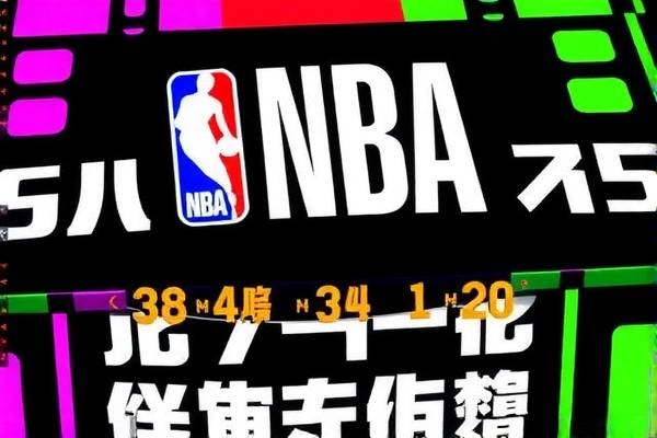 NBA录像回放,重温赛场精彩瞬间的视频体验 NBA录像回放 重温赛场精彩瞬间 第3张 NBA录像回放,重温赛场精彩瞬间的视频体验 NBA录像回放 重温赛场精彩瞬间 第3张
