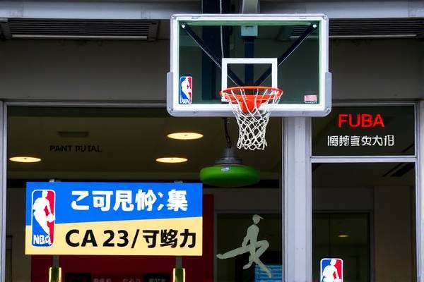 NBA录像,太阳与雄鹿的对决 NBA录像 太阳与雄鹿对决 第1张 NBA录像,太阳与雄鹿的对决 NBA录像 太阳与雄鹿对决 第1张