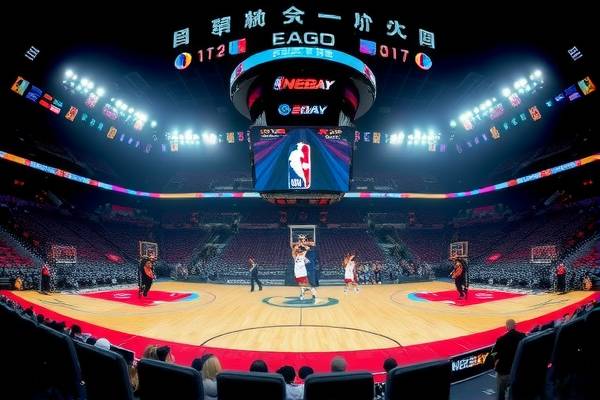 NBA比赛观看录像回放,重温精彩瞬间,体验篮球魅力