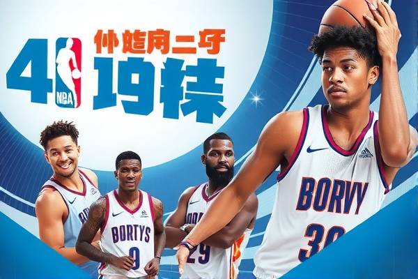 NBA巨星奥尼尔的比赛录像,重温经典,感受篮球的魅力