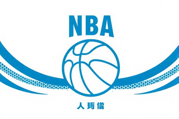 NBA赛事直播回放与精彩瞬间分享—微博上的篮球盛宴  NBA赛事直播回放 篮球盛宴（或微博篮球精彩瞬间分享） 第3张
