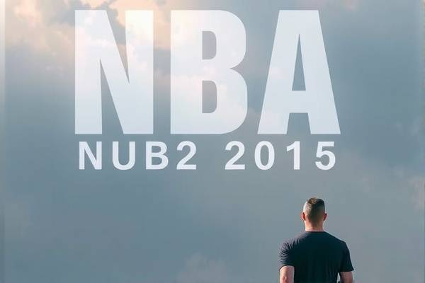 免费观看NBA比赛录像—微博上的篮球盛宴  微博篮球盛宴 免费观看NBA比赛录像 第3张