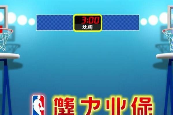 微博今日NBA全场录像,篮球盛宴,不容错过 NBA全场录像 篮球盛宴 第2张 微博今日NBA全场录像,篮球盛宴,不容错过 NBA全场录像 篮球盛宴 第2张