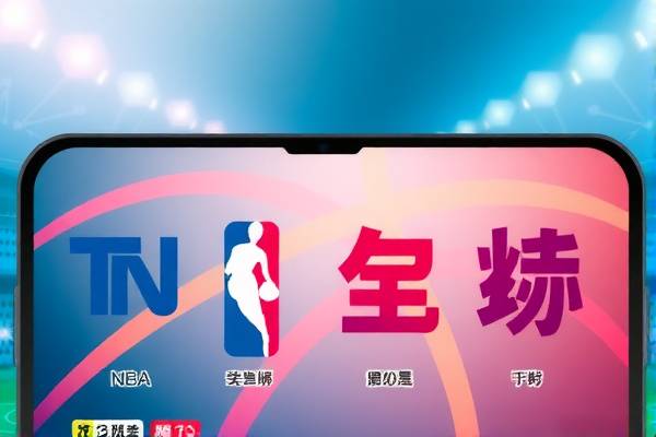 NBA篮球录像全部回放,重温经典,感受篮球魅力 NBA篮球录像 回放/重温经典 第1张 NBA篮球录像全部回放,重温经典,感受篮球魅力 NBA篮球录像 回放/重温经典 第1张