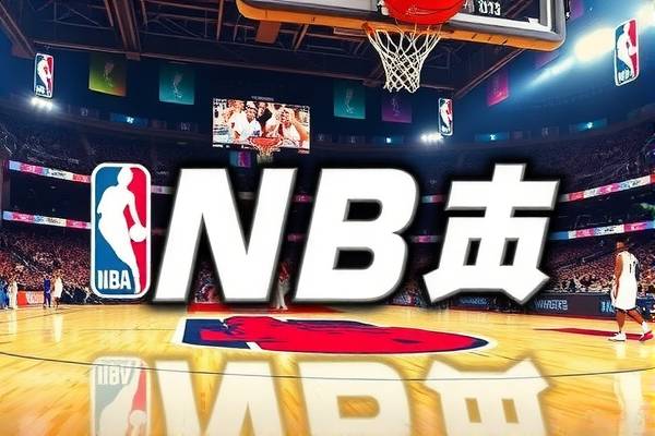 NBA赛场上的声音传奇,徐静雨的解说录像 NBA赛场解说 徐静雨解说录像 第1张 NBA赛场上的声音传奇,徐静雨的解说录像 NBA赛场解说 徐静雨解说录像 第1张