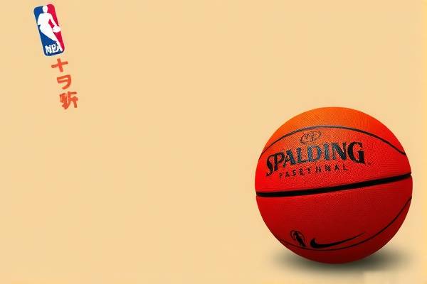 NBA每日视频录像回放,重温赛场精彩瞬间 NBA视频录像回放 重温赛场精彩瞬间 第2张 NBA每日视频录像回放,重温赛场精彩瞬间 NBA视频录像回放 重温赛场精彩瞬间 第2张