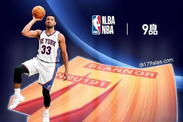 重温经典,NBA赛事尽在98直播录像微博 NBA赛事 98直播录像微博 第2张 重温经典,NBA赛事尽在98直播录像微博 NBA赛事 98直播录像微博 第2张