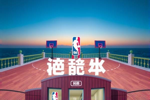 虎扑篮球NBA录像回放,篮球迷的宝藏之地 虎扑篮球NBA录像回放 篮球迷的宝藏之地 第2张 虎扑篮球NBA录像回放,篮球迷的宝藏之地 虎扑篮球NBA录像回放 篮球迷的宝藏之地 第2张