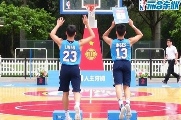 NBA录像直播吧回放吧,重温精彩瞬间,体验篮球魅力 NBA录像回放 篮球魅力 第3张 NBA录像直播吧回放吧,重温精彩瞬间,体验篮球魅力 NBA录像回放 篮球魅力 第3张