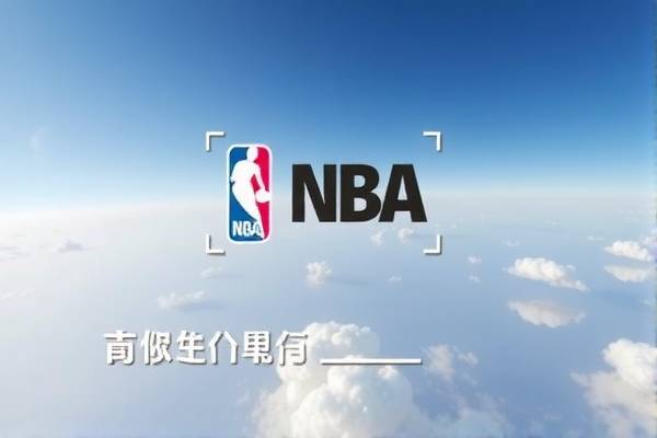 虎扑网NBA勇士录像,重温勇士荣光,感受篮球魅力 虎扑网NBA勇士录像 篮球魅力 第3张 虎扑网NBA勇士录像,重温勇士荣光,感受篮球魅力 虎扑网NBA勇士录像 篮球魅力 第3张