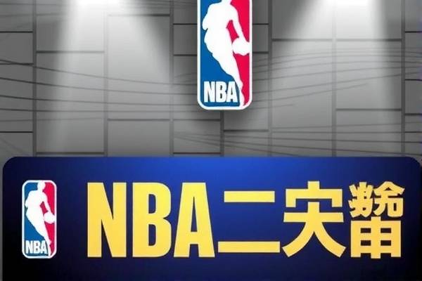 艾弗森NBA录像回放,重温传奇的瞬间