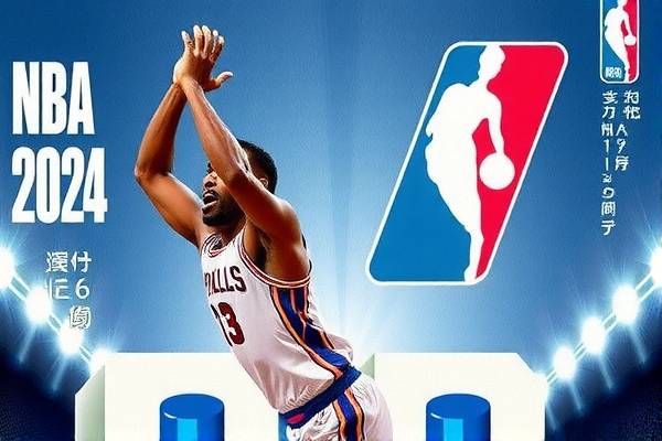 重温经典对决,NBA湖人爵士录像回放