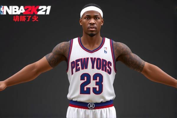 NBA 2K22录像保存，轻松掌握游戏精彩瞬间  2K22录像保存 游戏精彩瞬间 第3张