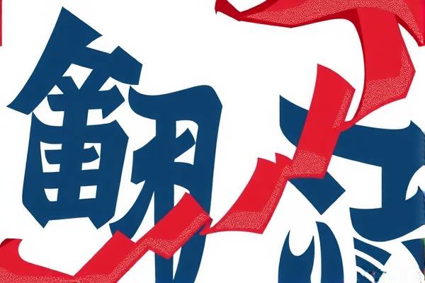 重温经典赛事，微博NBA录像回放中的热火风采  经典赛事回放 热火风采（或NBA录像回放） 第2张