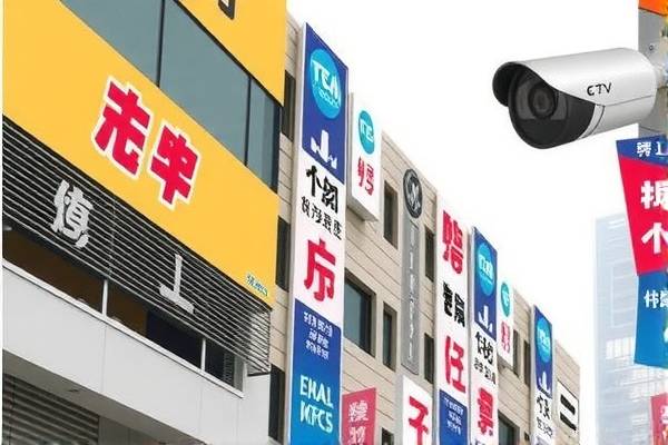 中央CCTV-5套NBA篮球录像的魅力与影响  NBA篮球录像 魅力与影响 第3张