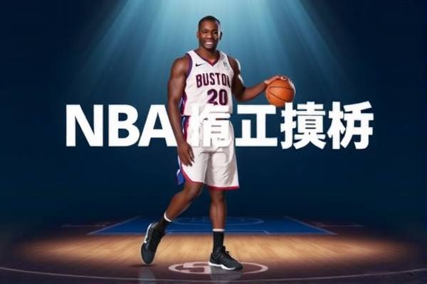 NBA视频录像回放微博，篮球迷的绝佳互动平台