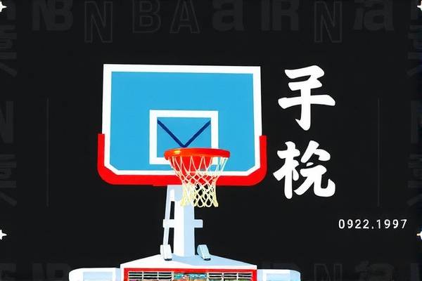 重温经典，NBA录像在微博时代的回响—98NBA中文录像微博热议  NBA录像 微博热议 第3张