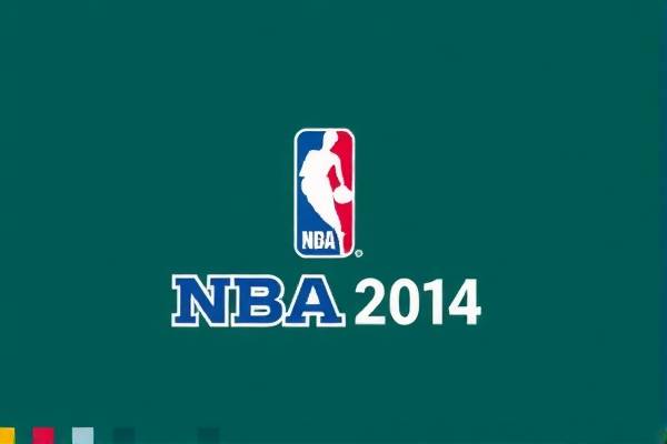 NBA 2014年西部决赛录像,回顾经典瞬间,重温热血时刻