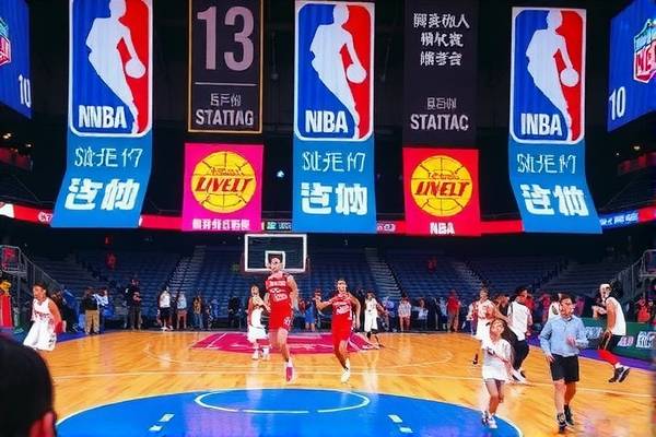 CBA与NBA录像,篮球盛宴的珍贵记录