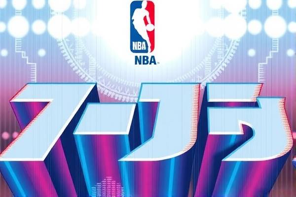 NBA录像吧，重温赛场精彩瞬间  NBA录像 重温赛场精彩瞬间 第3张