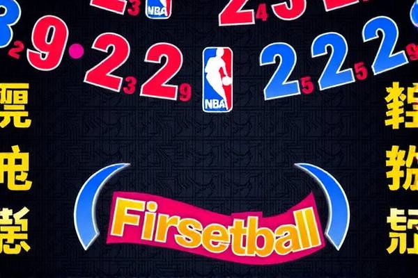 NBA精彩瞬间，禄录不断的录像回忆