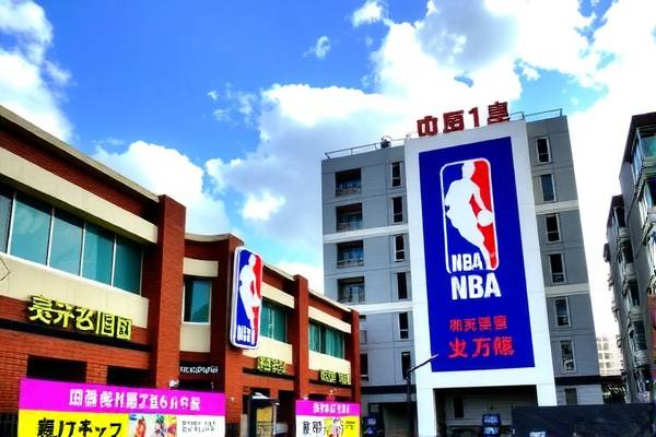 NBA录像的魅力，重温经典赛事的回放视频  NBA录像 重温经典赛事 第3张