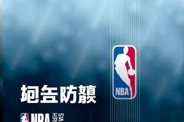 NBA录像回放,录像队的重要性与录像回放的变革 NBA录像回放 录像队的重要性与变革 第3张 NBA录像回放,录像队的重要性与录像回放的变革 NBA录像回放 录像队的重要性与变革 第3张