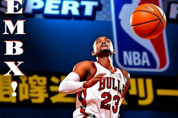 NBA录像吧,高清NBA录像回放尽在掌握 NBA录像回放 高清掌握 第3张 NBA录像吧,高清NBA录像回放尽在掌握 NBA录像回放 高清掌握 第3张