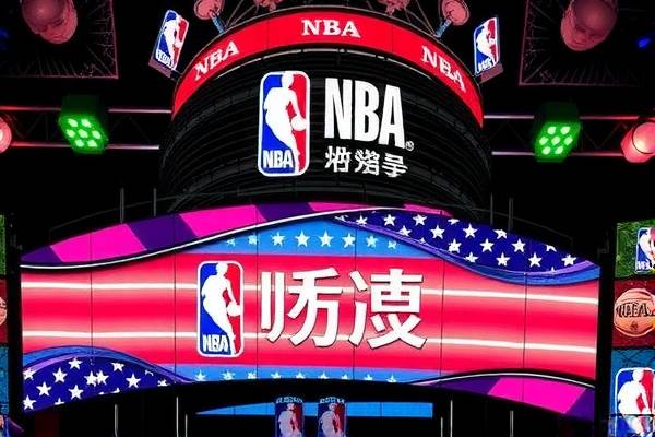 NBA录像，精彩瞬间的无尽回放  NBA录像 精彩瞬间回放 第2张