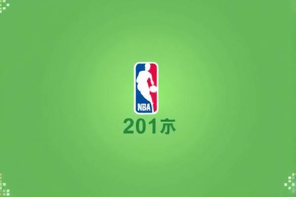 NBA录像，重温经典，感受篮球魅力  NBA录像 篮球魅力 第3张