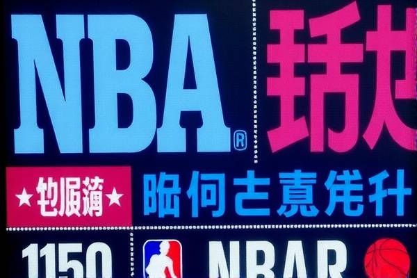 NBA精彩瞬间回顾，2005年赛事录像  NBA精彩瞬间回顾 赛事录像（或赛事视频） 第3张