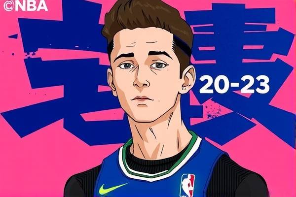 NBA录像在香港,篮球盛宴的见证与传承