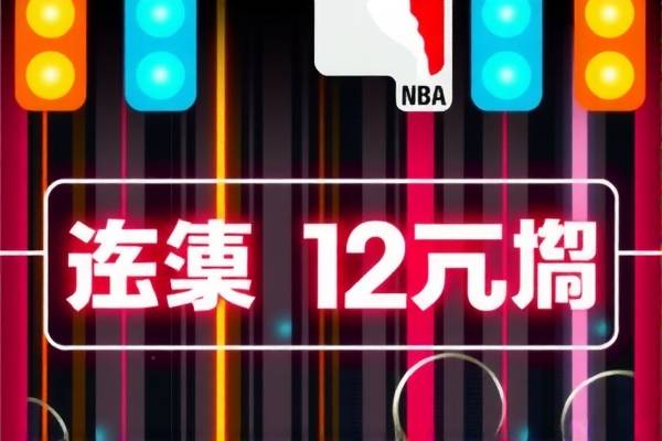 今日NBA录像,精彩瞬间不容错过 NBA录像 精彩瞬间 第1张 今日NBA录像,精彩瞬间不容错过 NBA录像 精彩瞬间 第1张