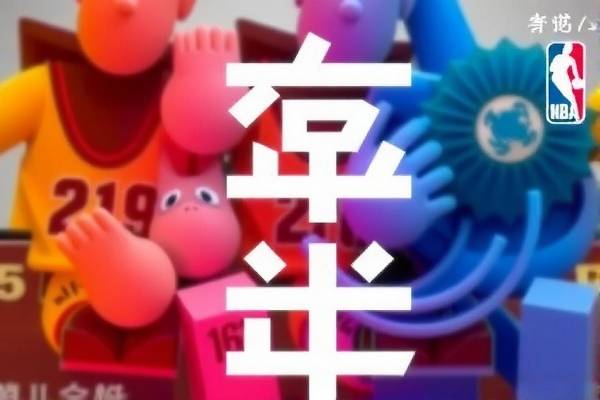 NBA录像中的鹈鹕,飞翔的篮球英雄 NBA录像中的鹈鹕 飞翔的篮球英雄形象 第3张 NBA录像中的鹈鹕,飞翔的篮球英雄 NBA录像中的鹈鹕 飞翔的篮球英雄形象 第3张